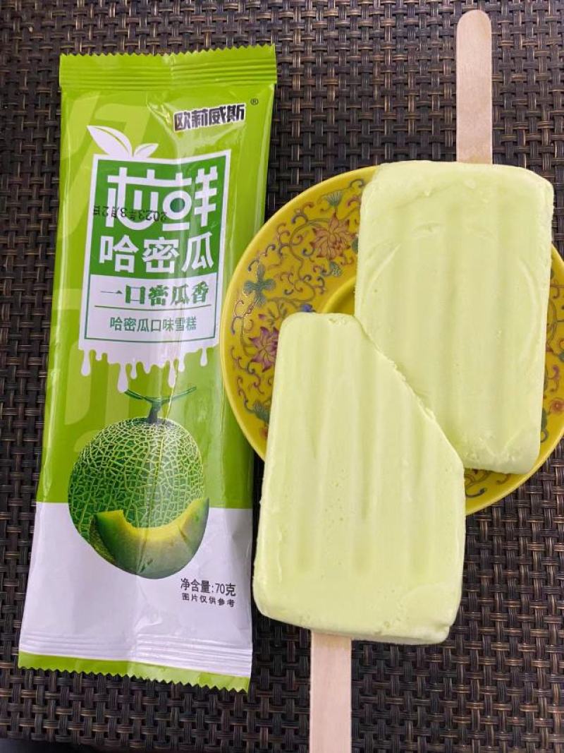 利元丰哈密瓜雪糕冰淇淋口味一手货源厂家批发走量产品