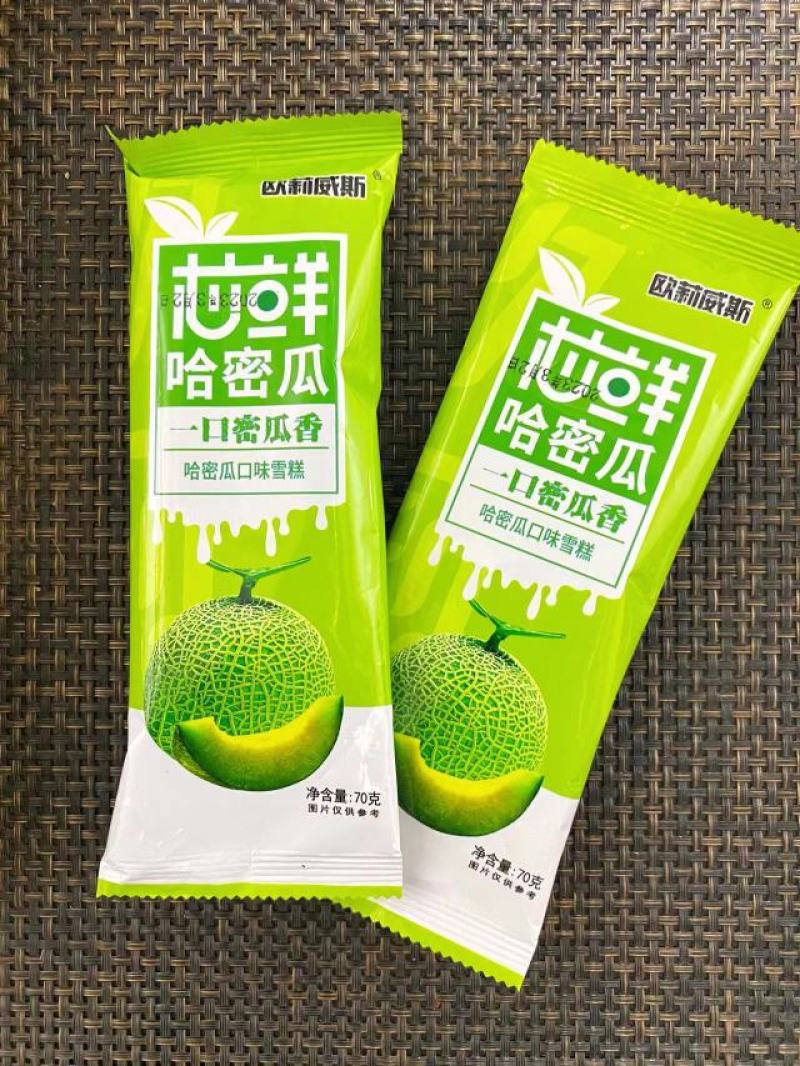 利元丰哈密瓜雪糕冰淇淋口味一手货源厂家批发走量产品