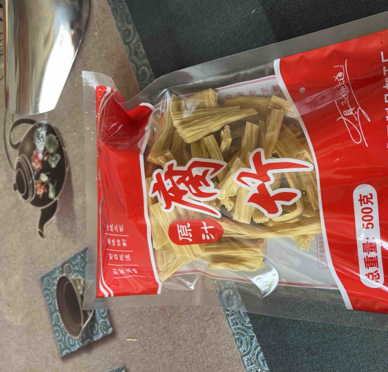 山西玉盛腐竹