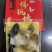 【销量推荐】块装佛跳墙，主做口感味道，一件代发！