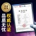 包邮刮胡刀电动男士全自动可充电式须刨胡须刀水洗智能家用