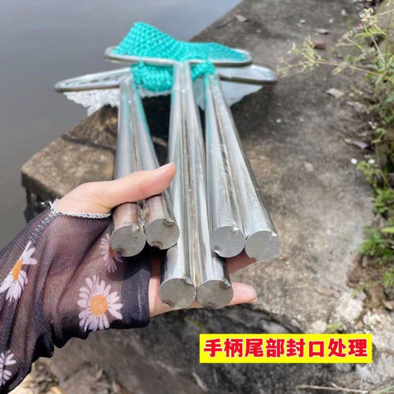 不锈钢抄网捞鱼网渔具一体打鱼网超硬鱼捞海鲜赶海工具网抄捞