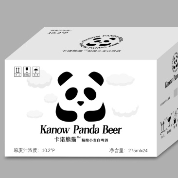 熊猫精酿啤酒白啤，口感好，浑浊型精酿白啤，