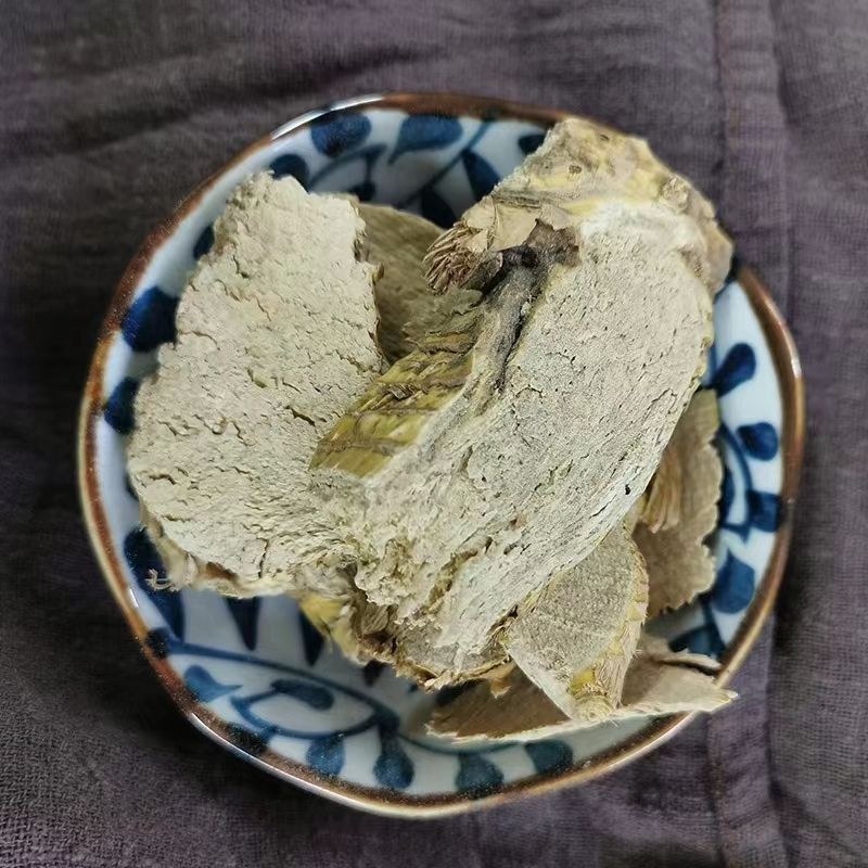 中药材芦竹根