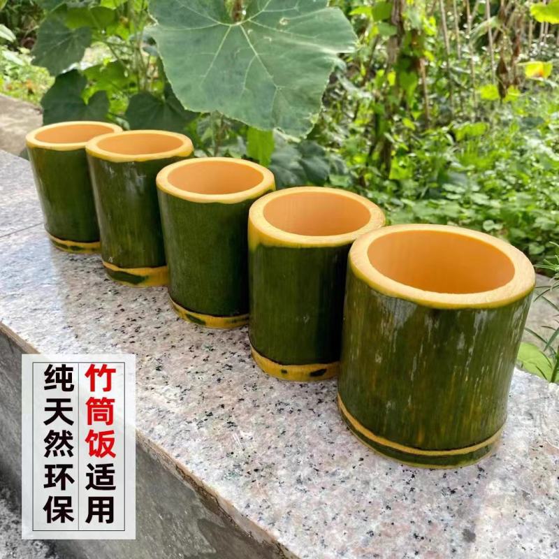 【精品竹筒】竹筒粽子竹片竹签竹竿新鲜竹子品种规格齐全电联