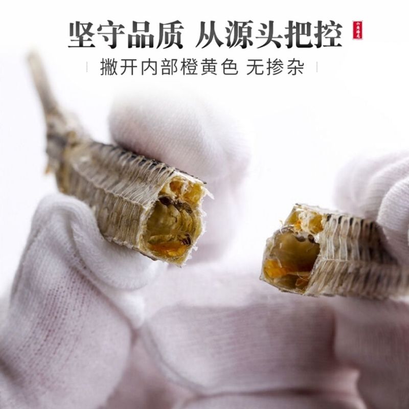 正宗特大海龙新晒特大海海龙批发大刁海产干货中药材煲汤