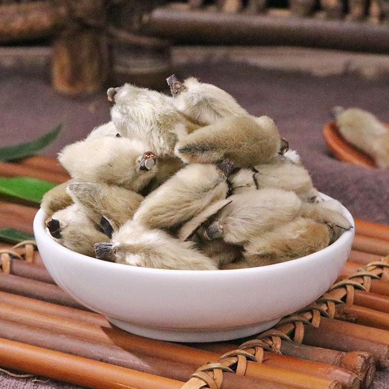 批发现货辛夷花中药材香料香料诚信经营