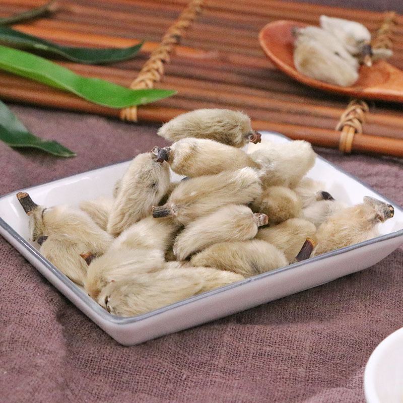 批发现货辛夷花中药材香料香料诚信经营