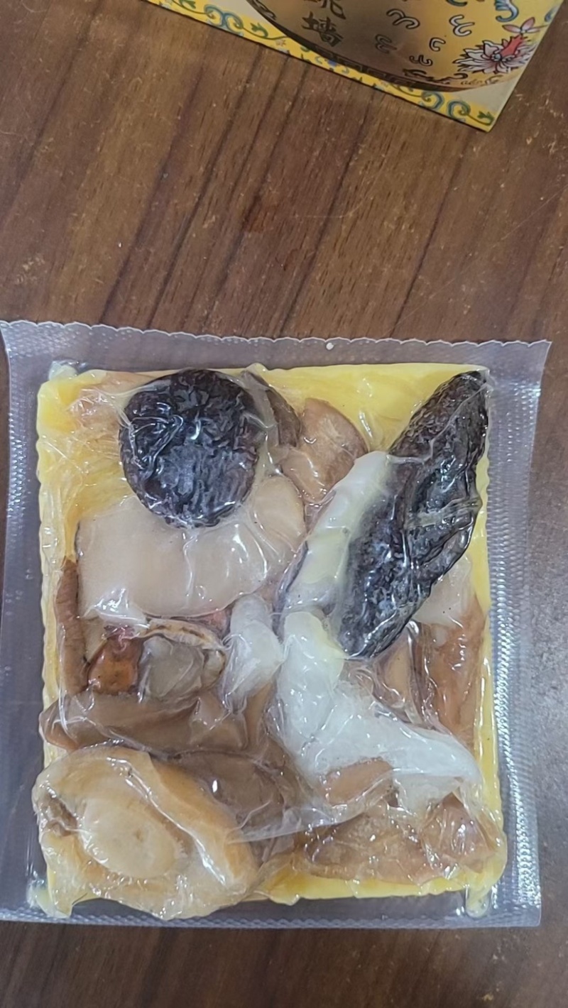 佛跳墙加热即食海鲜鲍鱼罐装块装都有货佛跳墙酒店半成品食材