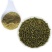 正宗江西中花过色选吴茱萸，颜色青，气味浓