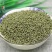 正宗江西中花过色选吴茱萸，颜色青，气味浓