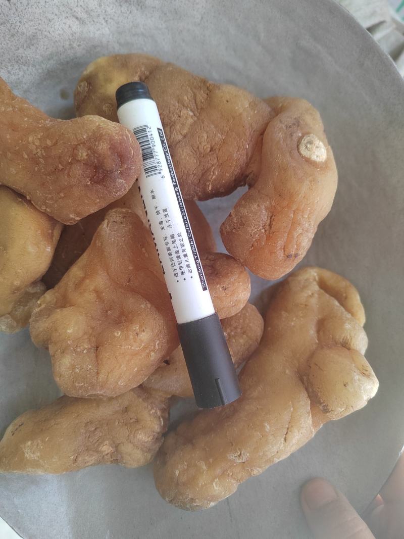 黄精个，黄精片，纯干货，颜色漂亮，一手货源