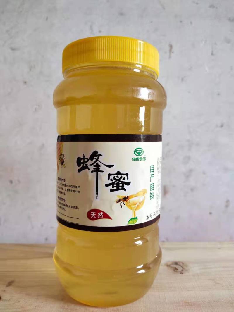 土蜂蜜百花蜜天然养蜂场