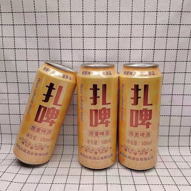 扎啤500*12半托，500*12箱装，厂家发货价格优势