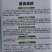 美都西瓜种子，早熟西瓜品种，果皮淡绿色，覆墨绿色皮带，