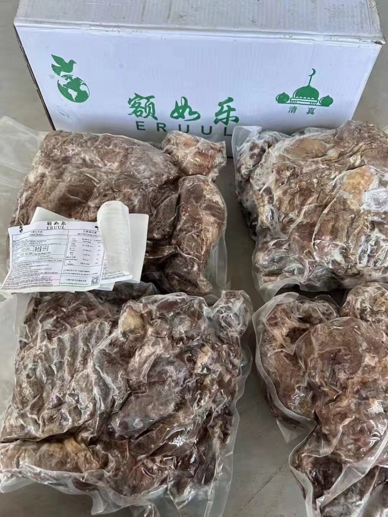 熟羊肉山羊肉。精修无油。一手货源，全熟