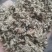 新疆棉籽壳（磨盘壳）