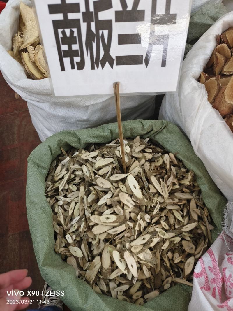 中药材南板兰片新货货源充足批发零售