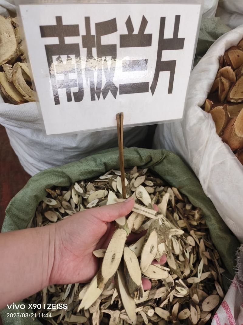 中药材南板兰片新货货源充足批发零售