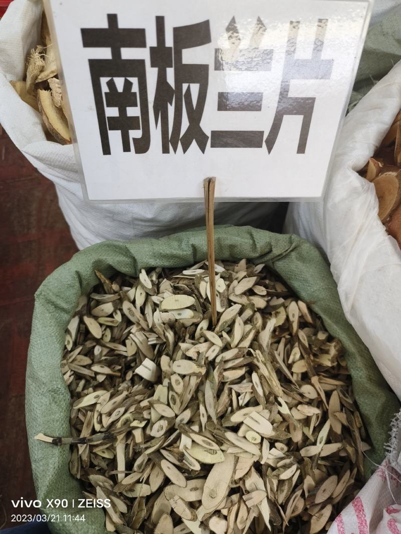 中药材南板兰片新货货源充足批发零售
