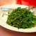 树仔菜天绿香益肝菜酒店特色食材