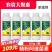 阿维菌素杀虫剂菜青虫白粉虱蛾类害虫潜叶蛾根结线虫红蜘蛛