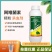 阿维菌素杀虫剂菜青虫白粉虱蛾类害虫潜叶蛾根结线虫红蜘蛛