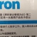 山东海藻糖醇硼量大从优厂家安排发货欢迎致电