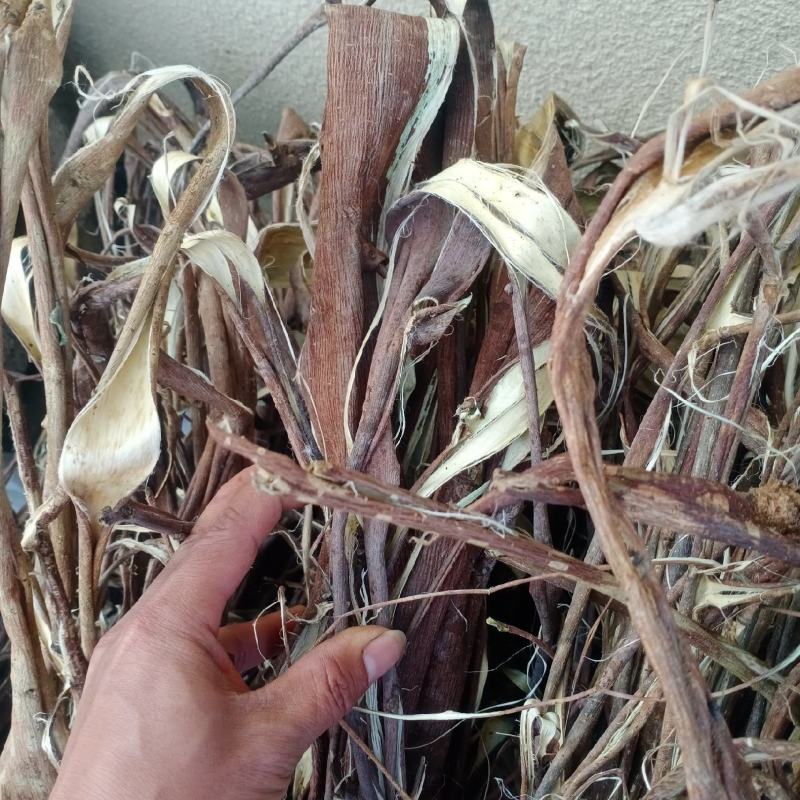构树皮，桑皮，工艺品原料