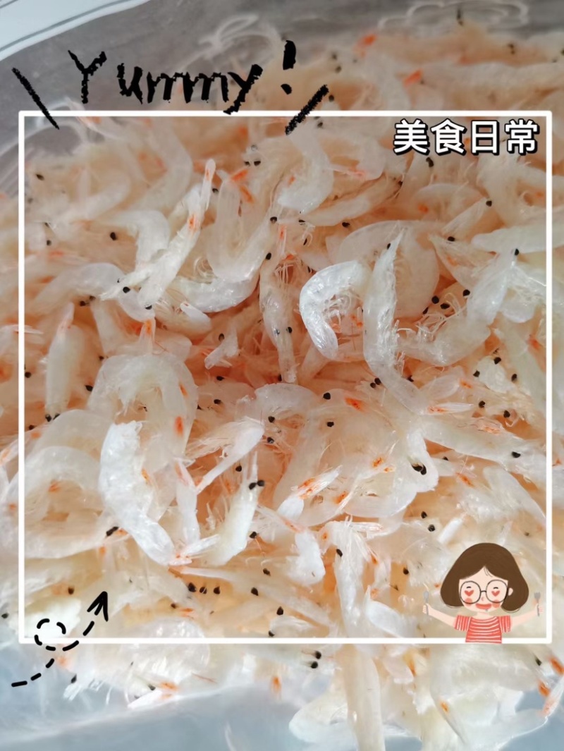 山东无盐淡干虾皮一手货源厂家直销资质齐全