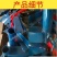 手拉式地膜覆盖机覆膜机人工小型铺地膜机器盖地膜神器压地膜