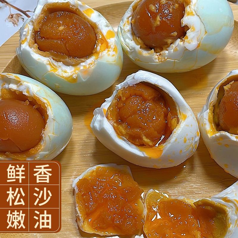 正宗高邮麻鸭蛋，国企打造必是精品货量多质量好对接全国