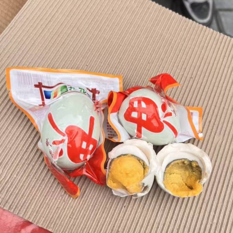 咸鸭蛋流油红心流油农家散养咸蛋熟非海鸭蛋自养土鸭蛋