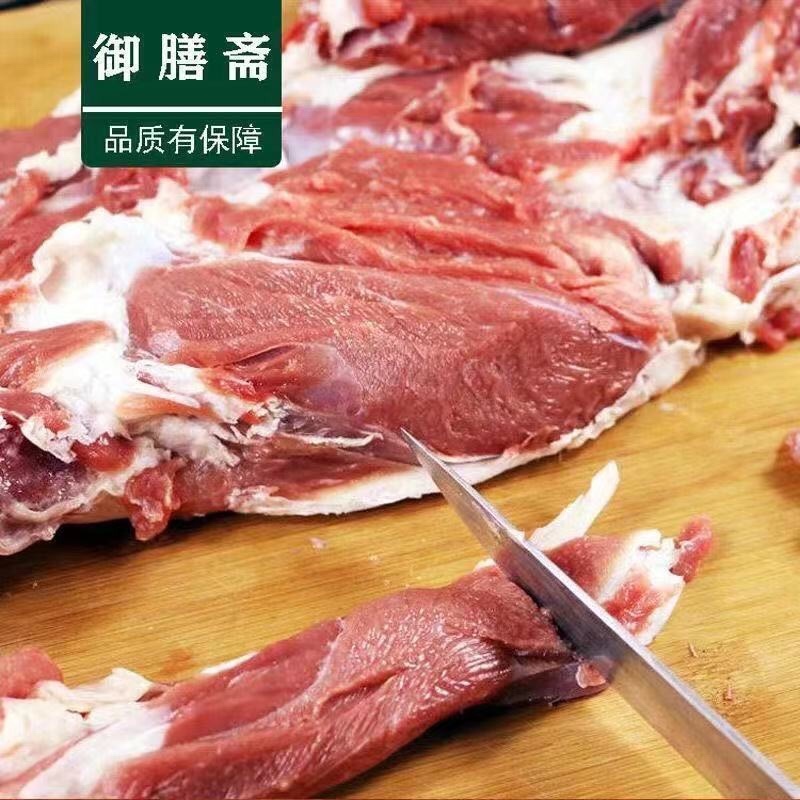 【包邮-60串羊肉串】一件60串调理烧烤羊肉串