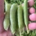 豌豆青豌豆白豌豆荚大量上市，产地直发，量大从优