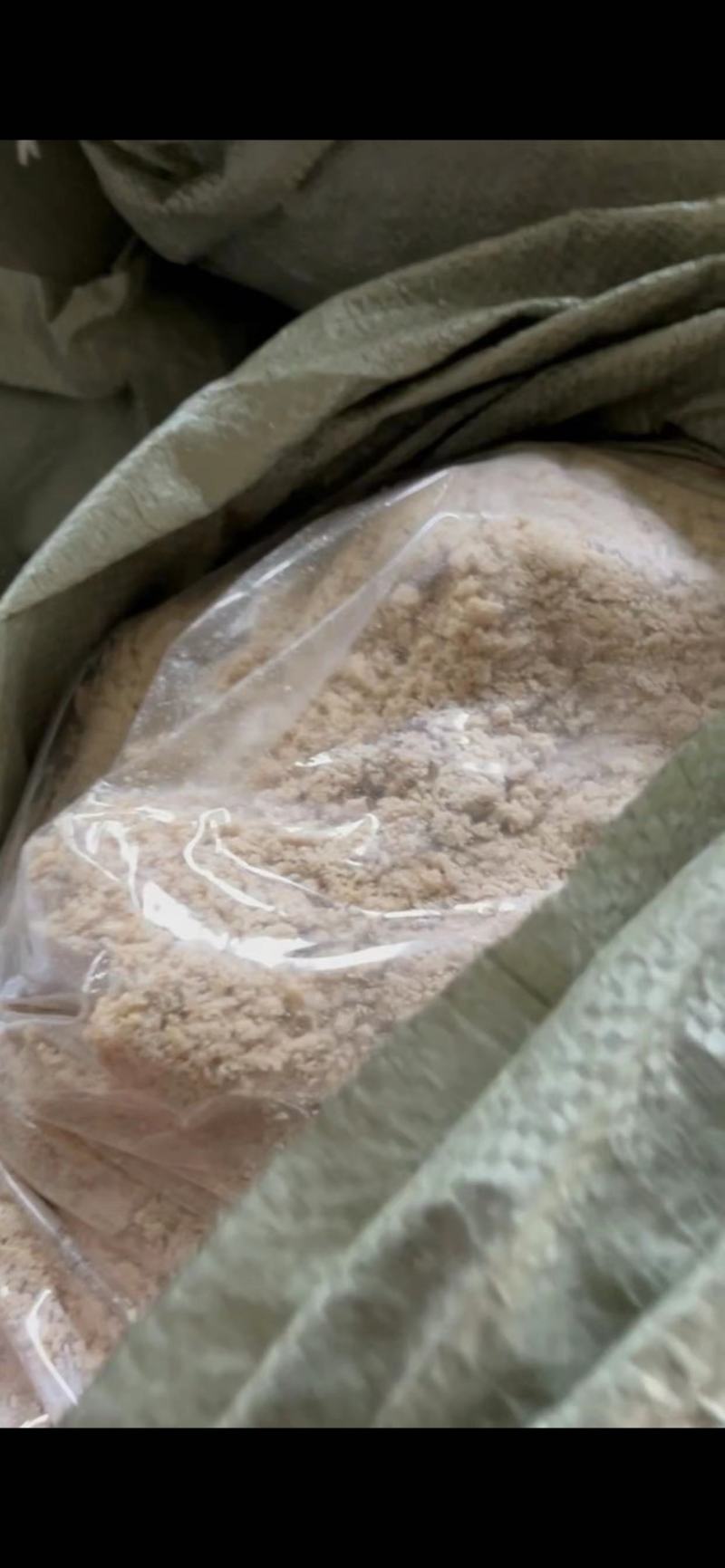 发酵豆渣厂家直销质量干爽双层包装