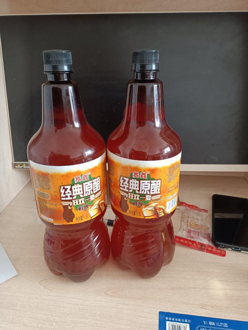 全国招商中