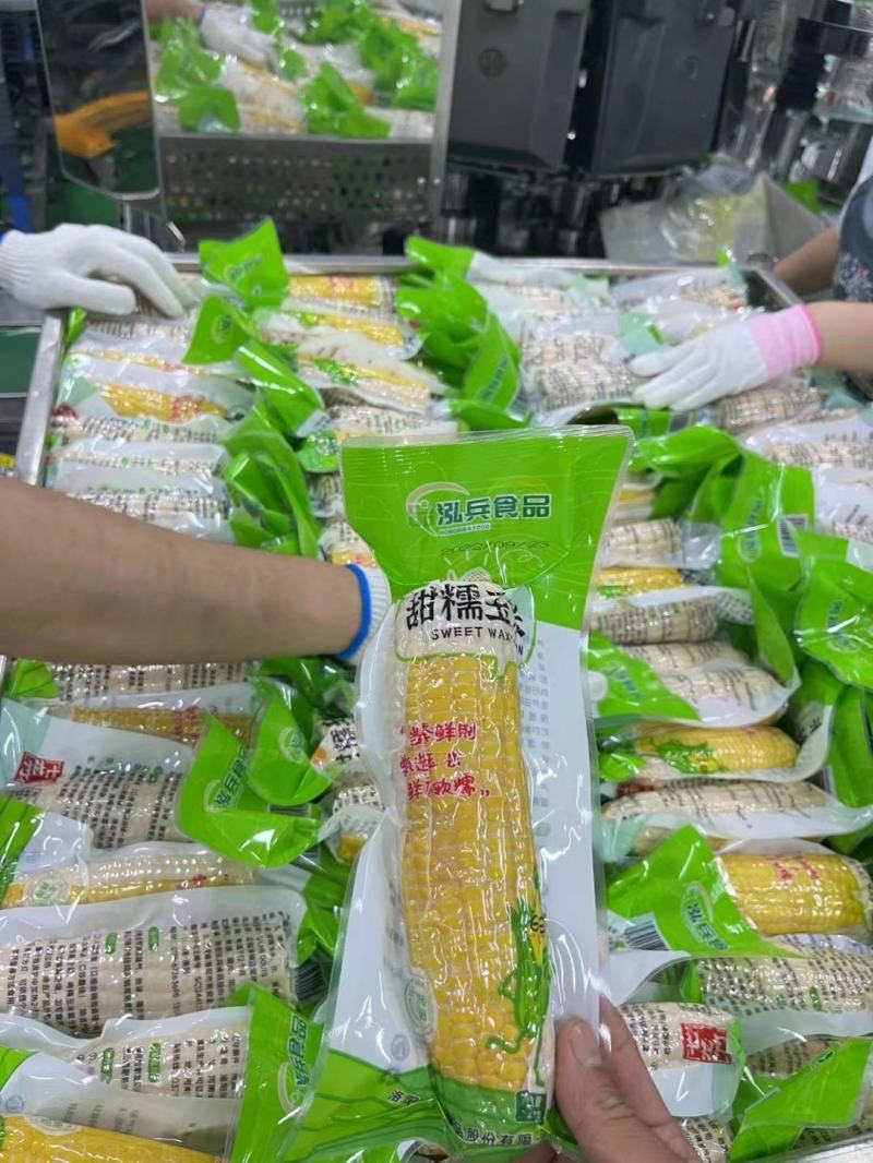 大量供应