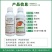 沪联橘满意20%乙螨唑柑橘果树红蜘蛛杀卵杀幼虫杀螨剂农药
