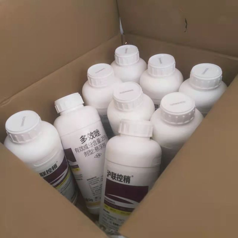 沪联多效唑通用矮化控旺控梢增产控制生长植物生长调节剂