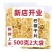 酸酸甜甜柠檬片，欢迎大家前来选购，量大从优
