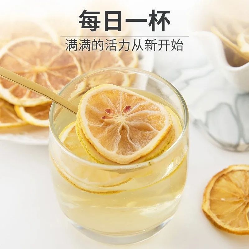 酸酸甜甜柠檬片，欢迎大家前来选购，量大从优