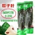 湖北发林粽叶/鑫益佳粽叶量大可谈质量好，物流私聊