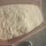 河北衡水竹粉大量供应，全国代发质量保证欢迎大家采购