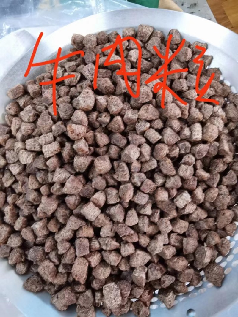 豆制品素肉，干货