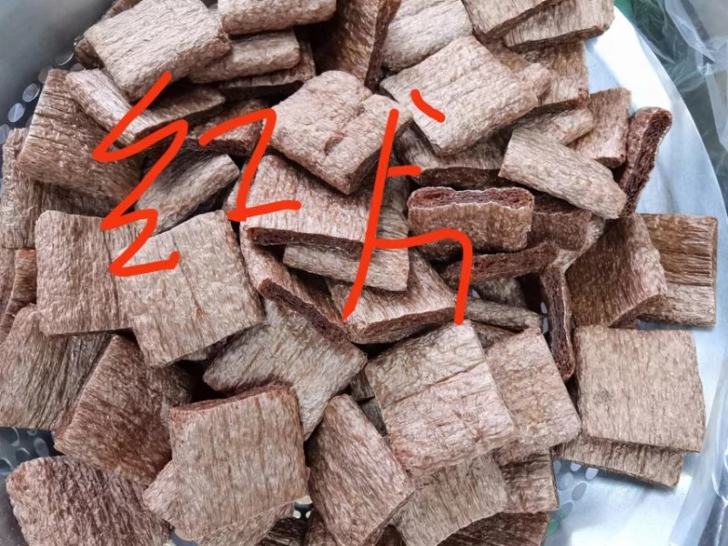 豆制品素肉，干货