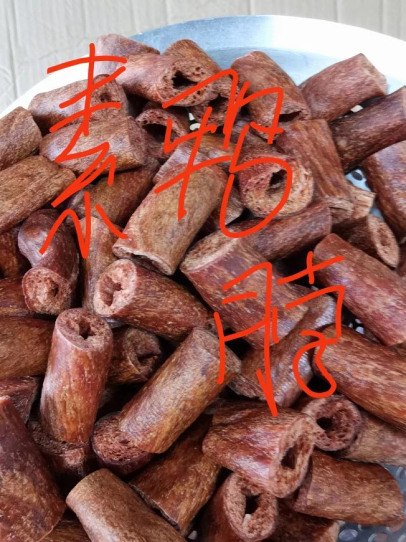 豆制品素肉，干货