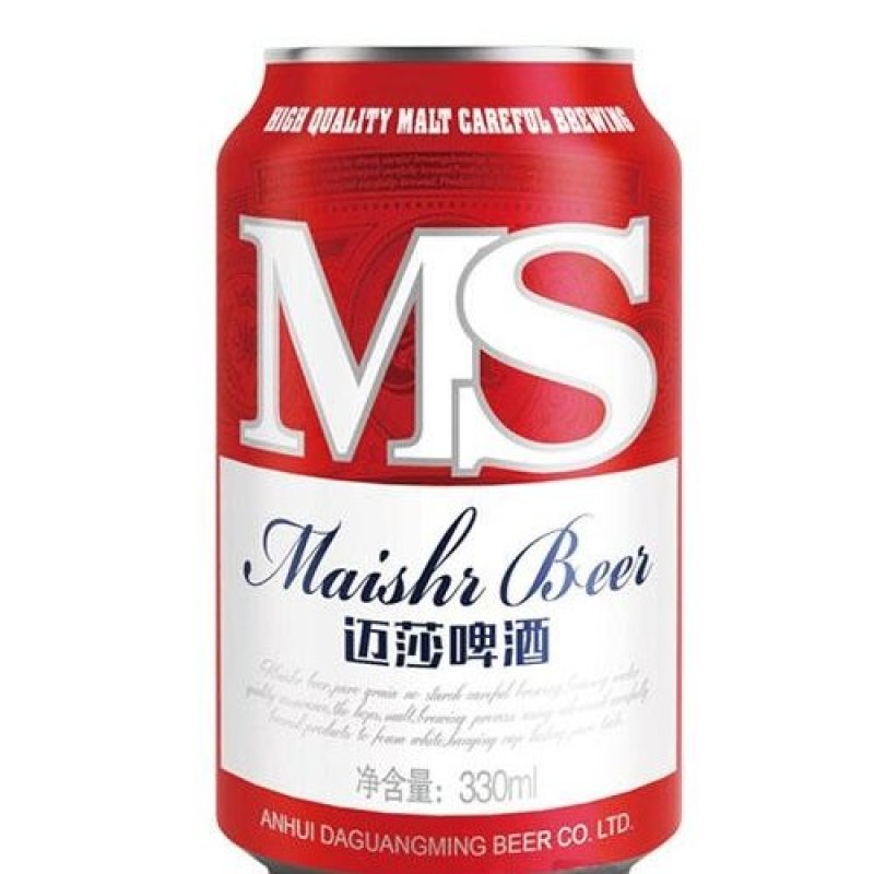 迈莎冰纯啤酒，包装设计漂亮，口感**爆！
