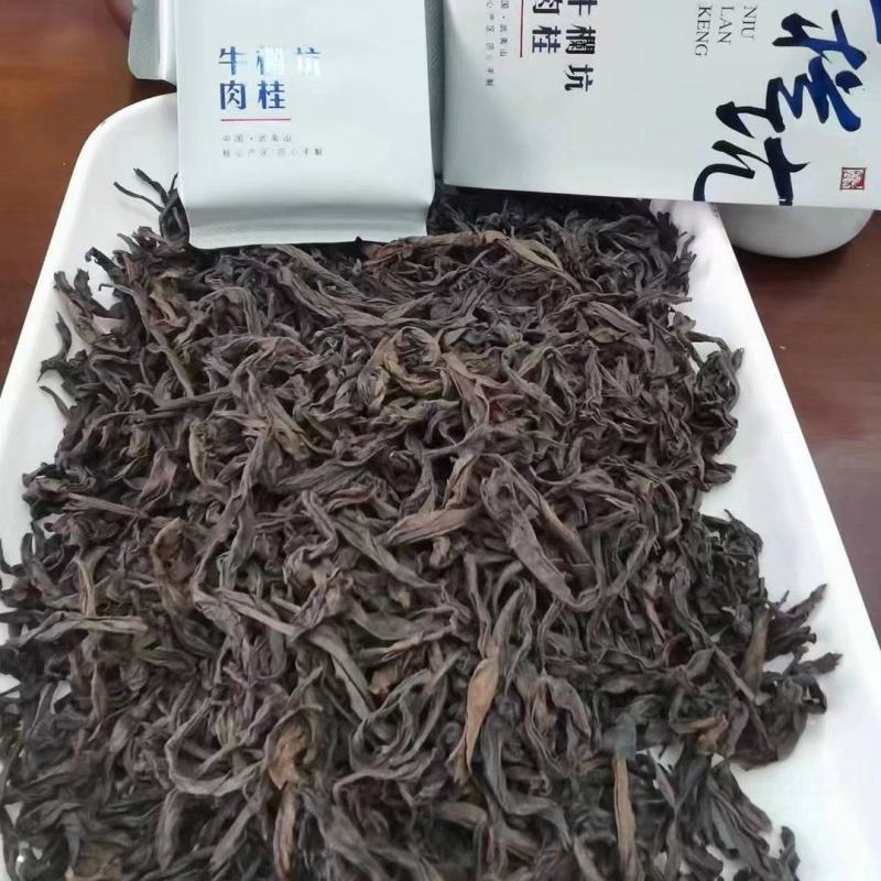 武夷岩茶牛栏坑肉桂正岩肉桂250g包邮