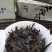 武夷岩茶牛栏坑肉桂正岩肉桂250g包邮